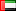 DID United Arab Emirates